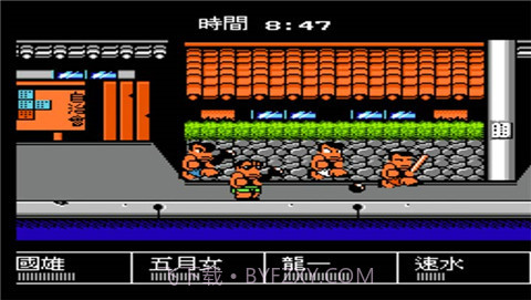 热血进行曲（悟饭）截图3