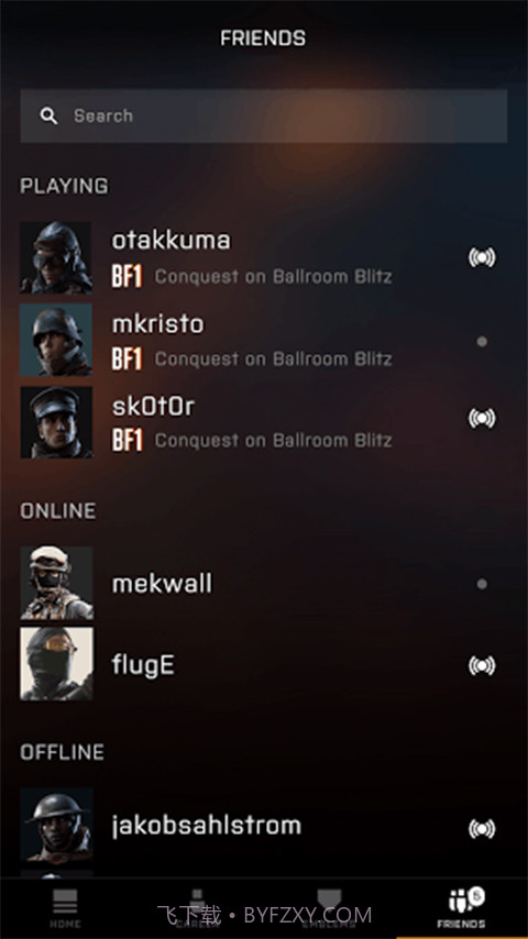 Battlefield小助手截图4