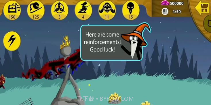 火柴人战争遗产飞龙版截图1