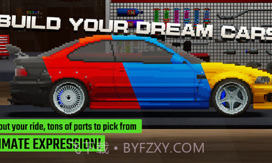 顶尖赛车手截图2