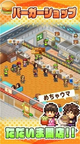 创意汉堡物语普通版最新版截图2