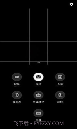 秋意相机滤镜截图1