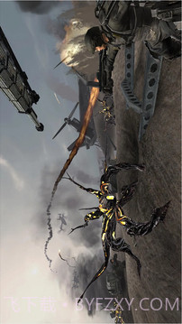 明日边缘直装版截图3 明日边缘直装版截图3