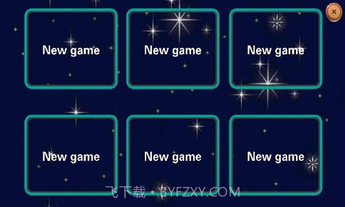 天气领主赤壁生存截图1