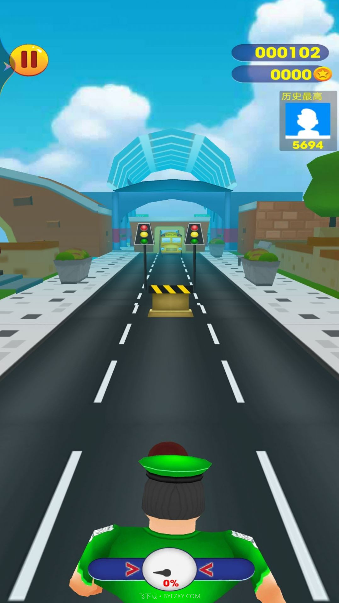 奥母抓捕行动截图2 奥母抓捕行动截图2