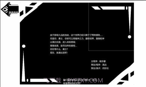 镜梦截图5 镜梦截图5