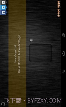 年龄扫描仪截图6 年龄扫描仪截图6