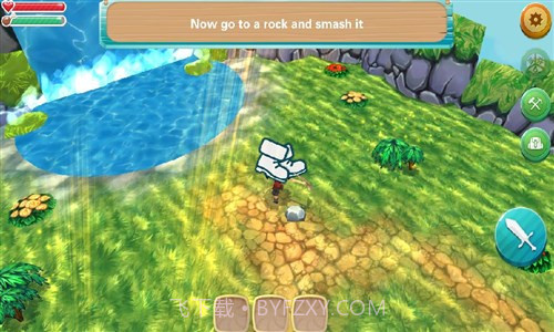 天气领主赤壁生存截图4