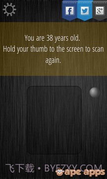 年龄扫描仪截图9 年龄扫描仪截图9