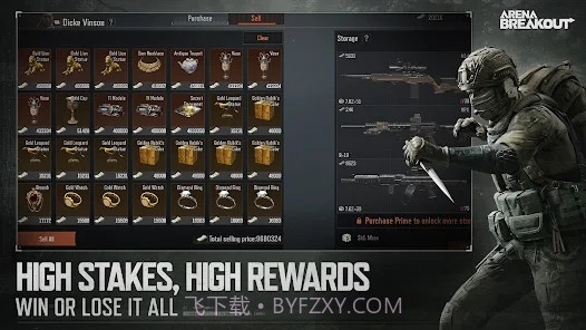 暗区突围国际服轻量版截图3