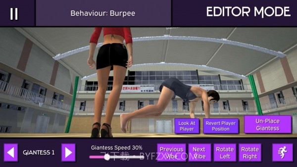 女巨人模拟器2截图3