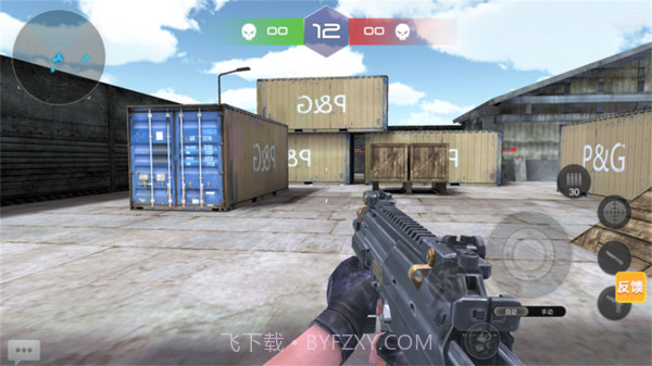 反恐枪战截图3 反恐枪战截图3