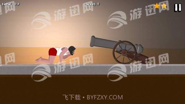 短暂的一生无限生命版截图3