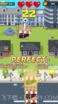 摩天高楼建筑师截图1