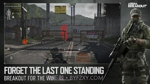 暗区突围国际服轻量版截图1