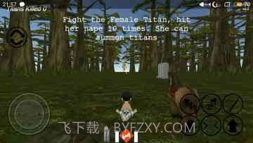 巨人的猎手中文版截图3