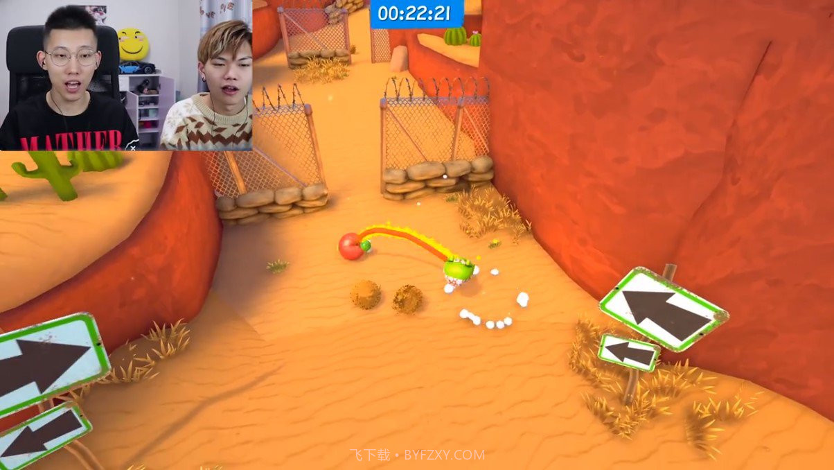 甩球大冒险游戏截图3 甩球大冒险游戏截图3