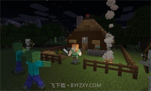 我的世界基岩版1.19.0.26截图1 我的世界基岩版1.19.0.26截图1