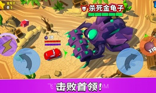 疯狂车吃车5截图3 疯狂车吃车5截图3