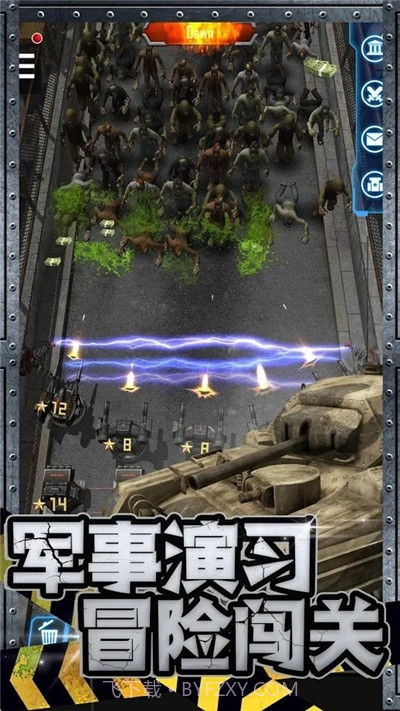 丧尸来了无限金币版截图2