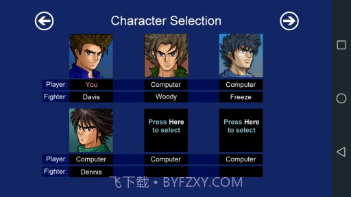 小斗士2中文版截图2 小斗士2中文版截图2