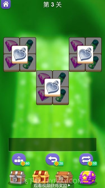 疯狂块块消截图1