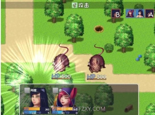 爱奥尼亚队截图1 爱奥尼亚队截图1