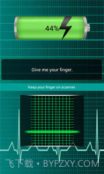 指纹电池充电器截图4