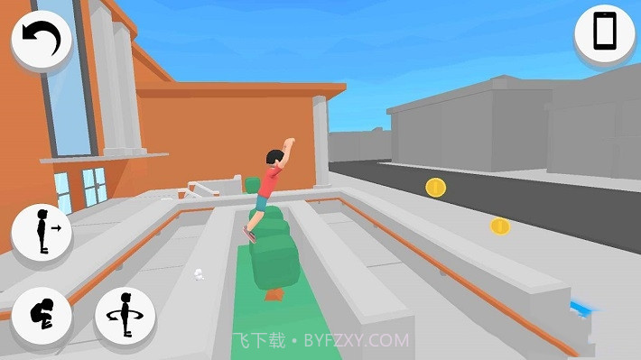 后空翻模拟器截图1