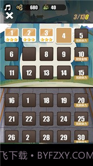 飞刀神枪又见飞刀截图5