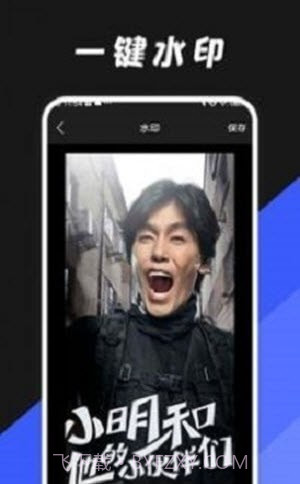 Gif动图编辑器截图1 Gif动图编辑器截图1