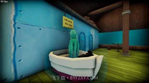 真正的原料截图2