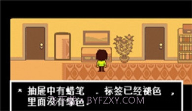 三角符文自带摇杆截图1 三角符文自带摇杆截图1