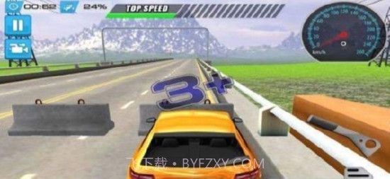 在线漂移赛车截图3 在线漂移赛车截图3