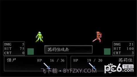 圣火徽章外传之火焰纹章索非亚的复苏截图3 圣火徽章外传之火焰纹章索非亚的复苏截图3