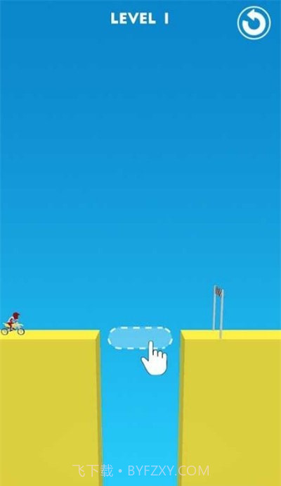 牵引坡道截图3 牵引坡道截图3