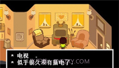 三角符文自带摇杆截图3 三角符文自带摇杆截图3