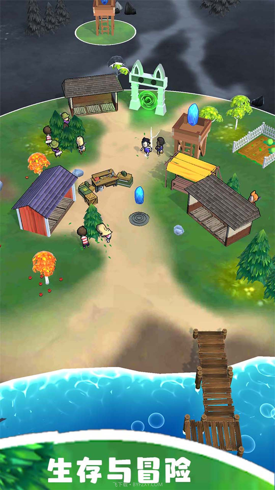 生存与冒险截图2 生存与冒险截图2