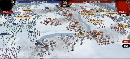 小小五千年无限元宝版截图3