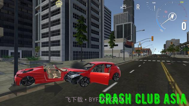 Crash Club Asia截图1 Crash Club Asia截图1