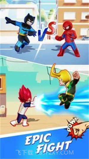 超级勇者竞技场截图2 超级勇者竞技场截图2