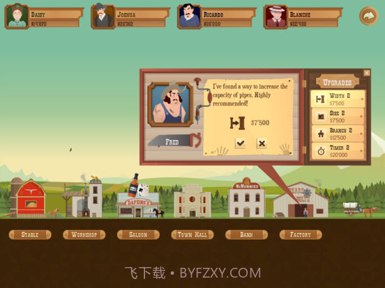 石油骚动内置菜单截图1