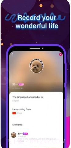 Yaku交友截图3 Yaku交友截图3