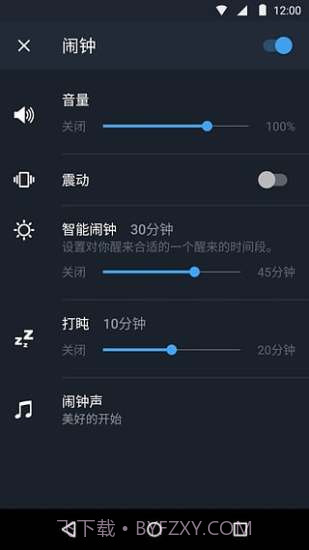 Sleep Better app截图3