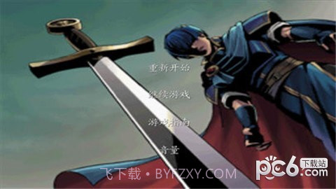 圣火徽章外传之火焰纹章索非亚的复苏截图2 圣火徽章外传之火焰纹章索非亚的复苏截图2