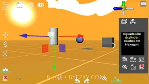 d3d sculptor软件（d3D Sculptor）截图2