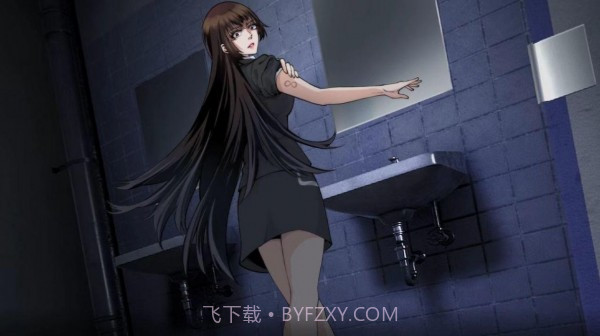 莫比乌斯的电波截图3