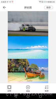 长图拼接拼图截图2 长图拼接拼图截图2