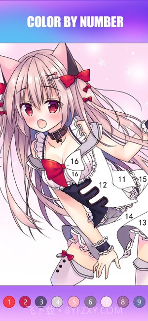 ACG Number Color截图3