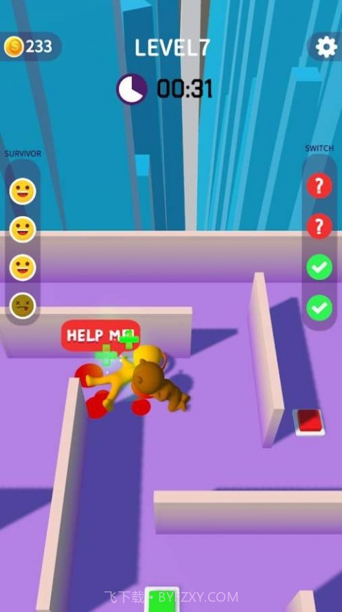 暴走捉迷藏截图4